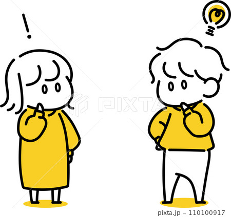 閃く人々 110100917