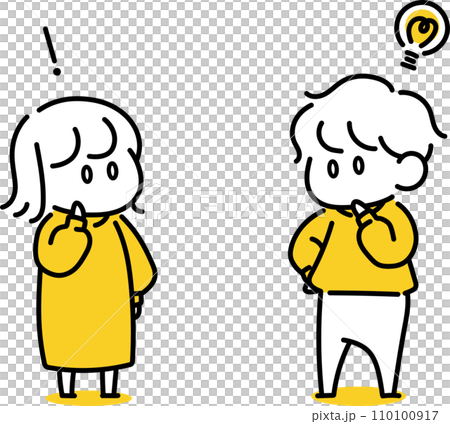 閃く人々 110100917