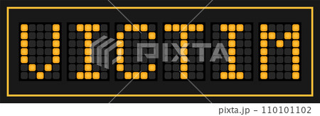Orange color led banner in word victim on black background 110101102
