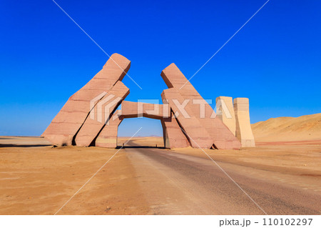 Gate of Allah in Ras Mohammed national park, Sinai peninsula in Egypt Gate of Allah in Ras Mohammed national park, Sinai peninsula in Egypt 110102297