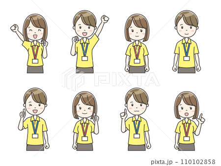 職業別人物イラスト16 Clip art of person by occupation 職業別人物イラスト16 Clip art of person by occupation 110102858
