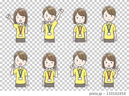 職業別人物イラスト16 Clip art of person by occupation 職業別人物イラスト16 Clip art of person by occupation 110102858