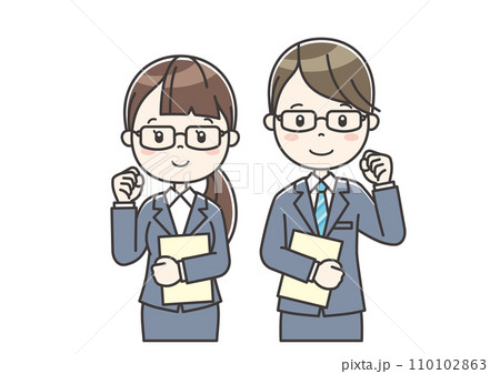 職業別人物イラスト09 Clip art of person by occupation 職業別人物イラスト09 Clip art of person by occupation 110102863