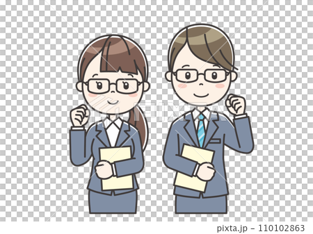職業別人物イラスト09 Clip art of person by occupation 職業別人物イラスト09 Clip art of person by occupation 110102863