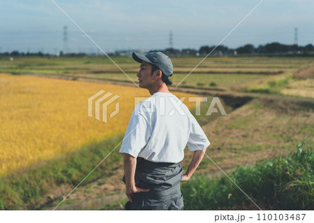 rice farming 110103487