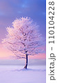 Winter's Beauty, nature's tranquility, snow-covered landscape, lonely tree. Vertical shot. AI-generated content 110104228