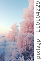 Winter's Beauty, nature's tranquility, snow-covered landscape, lonely tree. Vertical shot. AI-generated content 110104229