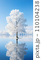 Winter's Beauty, nature's tranquility, snow-covered landscape, lonely tree. Vertical shot. AI-generated content 110104238