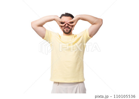 young stylish european man with stubble wears glasses for vision correction 110105536