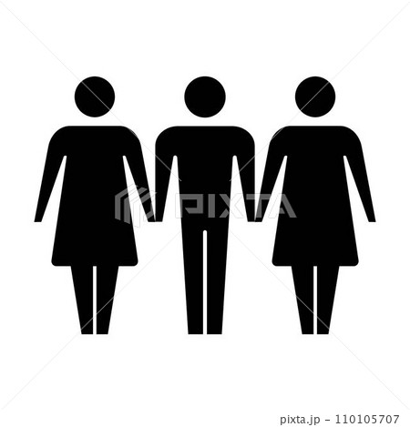 Leadership icon vector group of people and leader symbol in glyph pictogram illustration 110105707