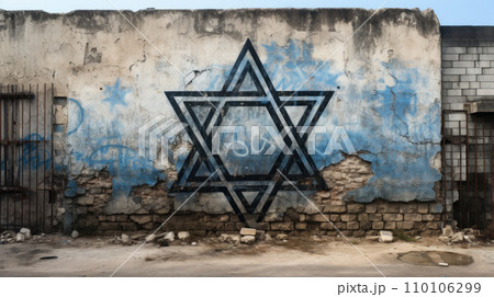 Star of David painted on old damaged building wall, symbol of Israel on street. Concept of Israeli Palestinian war, occupation, texture background, religion, grunge, crisis, protes 110106299