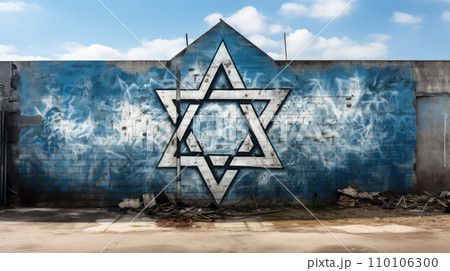 Old building wall with graffiti and Star of David, symbol of Israel painted on street. Concept of Israeli Palestinian war, occupation, background, religion, crisis, protest, Judaism Old building wall with graffiti and Star of David, symbol of Israel painted on street. Concept of Israeli Palestinian war, occupation, background, religion, crisis, protest, Judaism 110106300