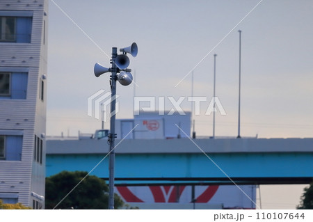 防災行政無線野外拡声器 防災行政無線野外拡声器 110107644