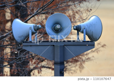 防災行政無線野外拡声器 110107647