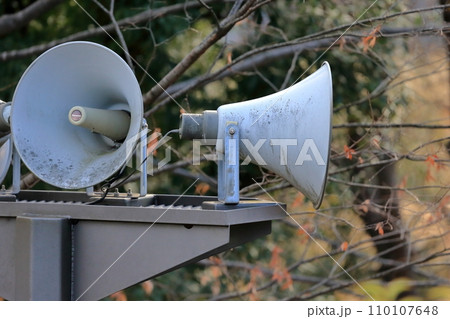 防災行政無線野外拡声器 110107648