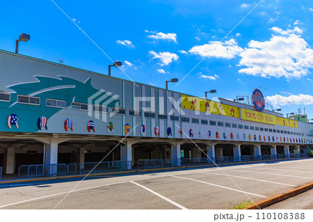 東京 品川区 大井競馬場(東京シティ競馬) 東京 品川区 大井競馬場(東京シティ競馬) 110108388