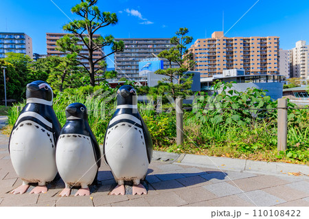 東京　品川区　しながわ区民公園 110108422