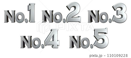 3DCG文字［No.1/No.2/No.3/No.4/No.5］シルバー,銀 110109228