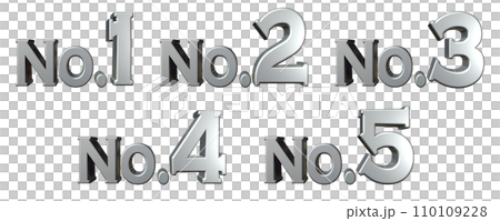 3DCG文字［No.1/No.2/No.3/No.4/No.5］シルバー,銀 110109228