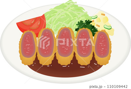 ビフカツ ビフカツ 110109442