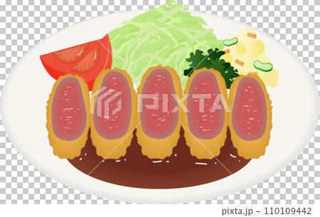 ビフカツ ビフカツ 110109442