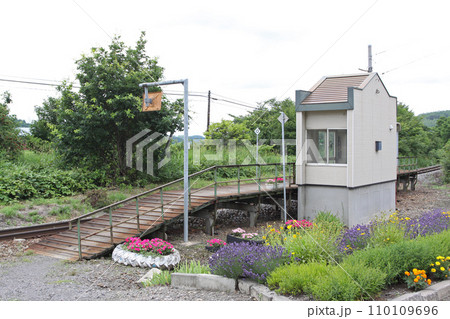 北美瑛駅 JR北美瑛駅 きたびえい F36 富良野線 JR富良野線 北美瑛駅 JR北美瑛駅 きたびえい F36 富良野線 JR富良野線 110109696