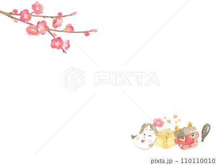 梅と節分　背景イラスト 110110010