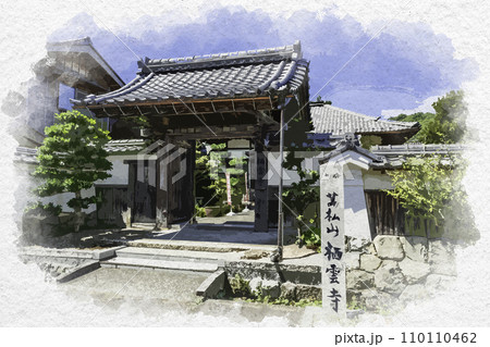 水彩画風 小浜 栖雲寺 福井県小浜市 水彩画風 小浜 栖雲寺 福井県小浜市 110110462