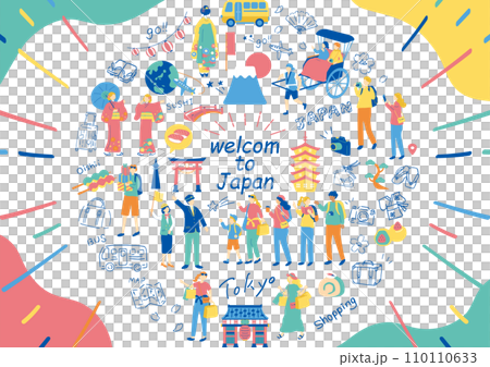 享受日本觀光的外國人 110110633