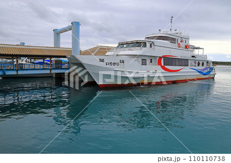 八重山諸島石垣島石垣港ターミナル　 110110738