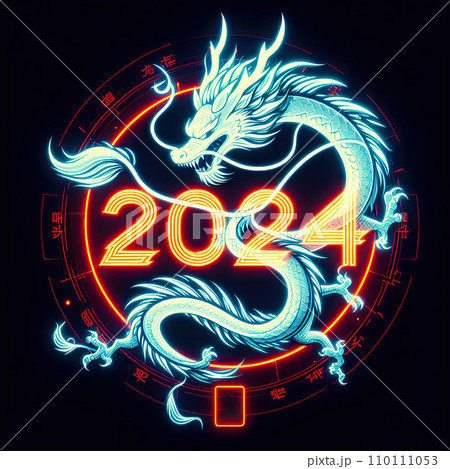 2024 dragon year theme 2024 dragon year theme 110111053