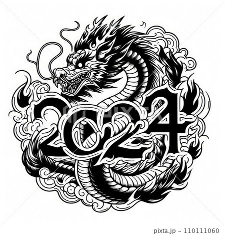 2024 dragon year theme  110111060