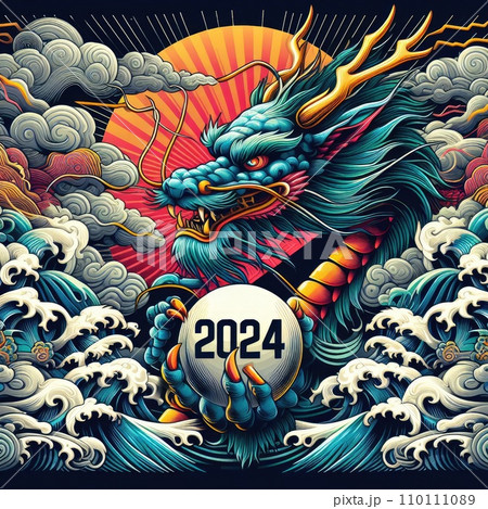 2024 dragon year theme 2024 dragon year theme 110111089