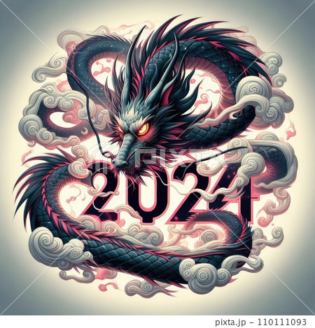 2024 dragon year theme 2024 dragon year theme 110111093