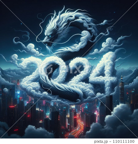 2024 dragon year theme  110111100