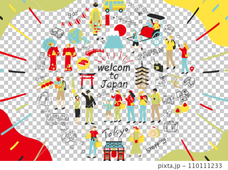 享受日本觀光的外國人 110111233