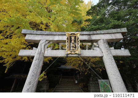 やはたのはちまんさん、八幡宮、秋の石清水八幡宮、御神徳、散歩、 110111471