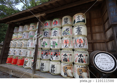 やはたのはちまんさん、八幡宮、秋の石清水八幡宮、御神徳、散歩、 110111500