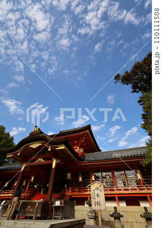 やはたのはちまんさん、八幡宮、秋の石清水八幡宮、御神徳、散歩、 110111508