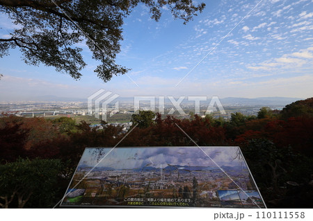 やはたのはちまんさん、八幡宮、秋の石清水八幡宮、御神徳、散歩、 110111558