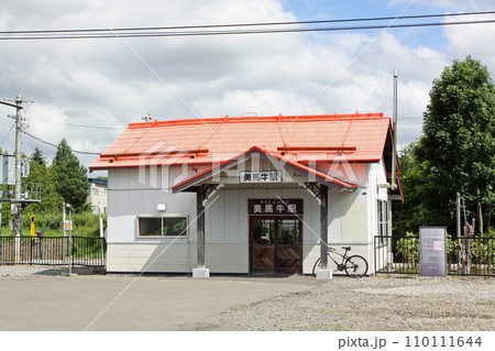 美馬牛駅　JR美馬牛駅　びばうし　F38　富良野線　JR富良野線 110111644