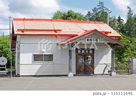 美馬牛駅　JR美馬牛駅　びばうし　F38　富良野線　JR富良野線 110111646