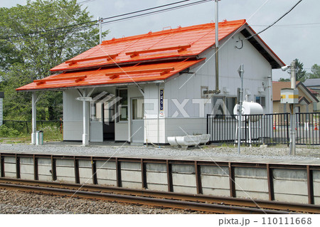 美馬牛駅 JR美馬牛駅 びばうし F38 富良野線 JR富良野線 美馬牛駅 JR美馬牛駅 びばうし F38 富良野線 JR富良野線 110111668