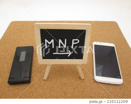 MNP MNP 110112209