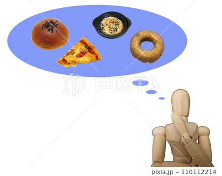 お腹がすいた お腹がすいた 110112214