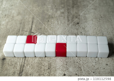 A row of small cubes 110112598