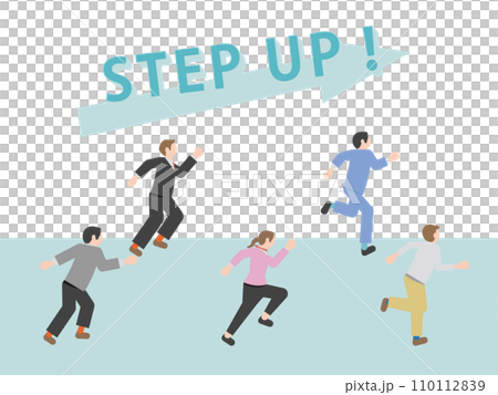 Pictogram-style illustrations of images of step up, level up, skill up, jump up, and growth 110112839