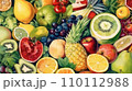 Top view of Different fresh organic vegetables and fruits. Food background. Watercolor style. 110112988