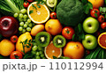 Top view of Different fresh organic vegetables and fruits. Food background. 110112994