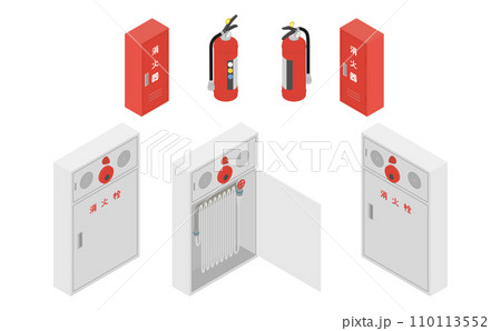 アイソメトリックイラスト:消火器と消火栓 アイソメトリックイラスト:消火器と消火栓 110113552